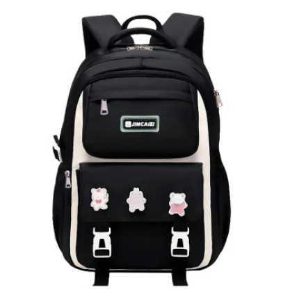 Waterproof School Book Bag (black)